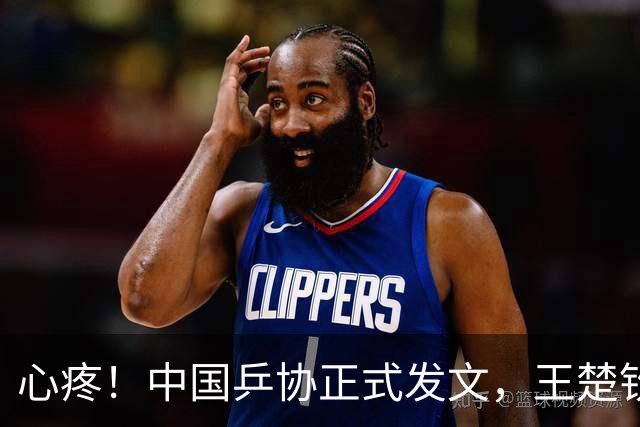 心疼！中国乒协正式发文，王楚钦新决定，球迷不安，孙颖莎奔赴