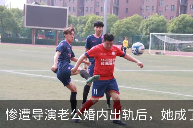 惨遭导演老公婚内出轨后，她成了富婆，后来前夫得脑瘤，小三瘫痪